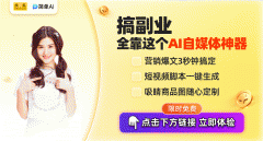 为企业注入了新颖血液