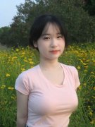 税款被逃溯至1994年