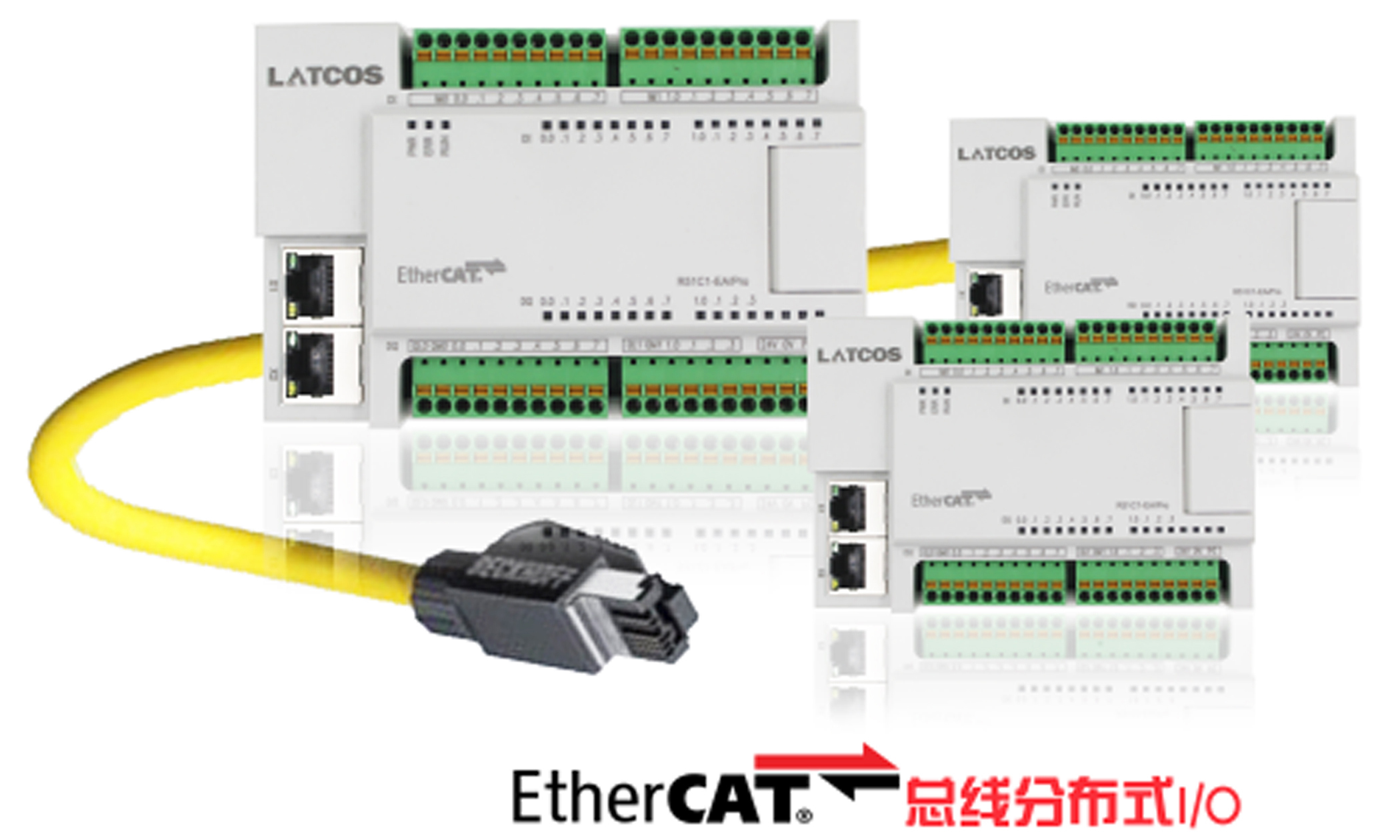 远程IO系统运用于碳纤维聚合领域的使用效果